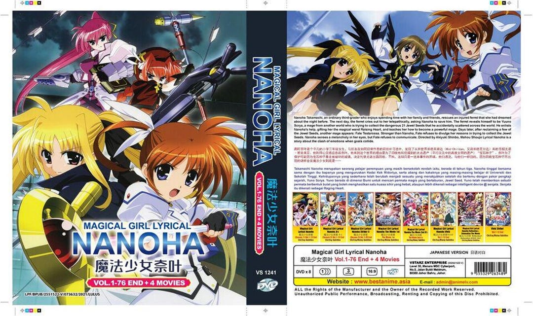 DVD Magical Girl Lyrical Nanoha Season 1-3 Vol.1-76end + 4 Movies