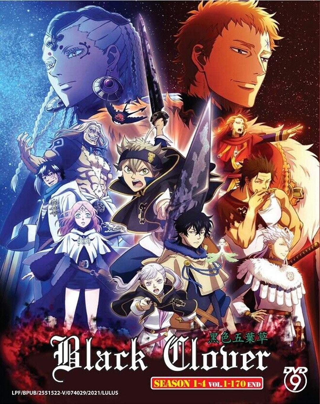 Black clover episode 124 english sub hotsell