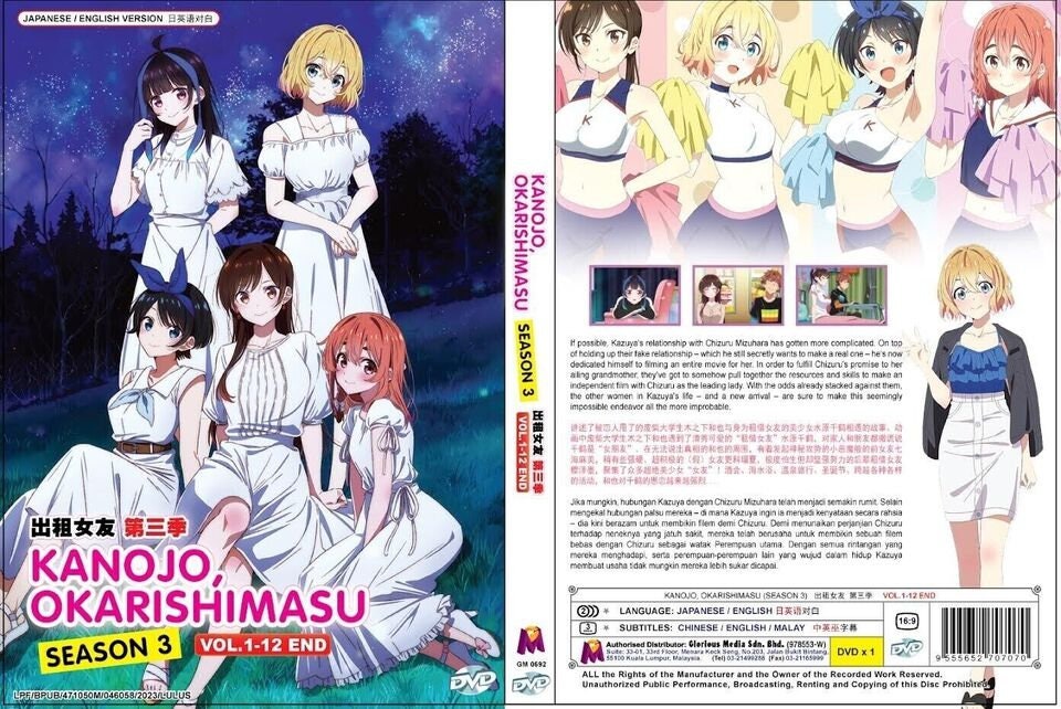 Anime Dvd Kanojo, Okarishimasu Season 3 Vol.1-12 End *english Dubbed