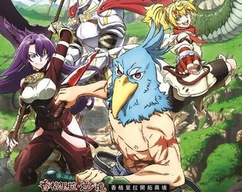 ハンガリー・アニメーションDVD-BOX～ドーラ・ケレステシュ,イシュトヴァー… ハンガリー・アニメーションDVD-BOX ~ドーラ・ケレステシュ