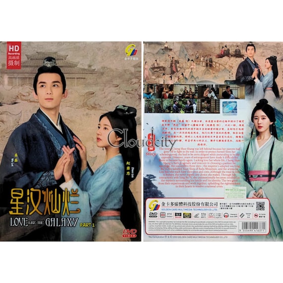 Chinese Drama HD DVD Love Like the Galaxy Part 1+2 Vol.1-56 End