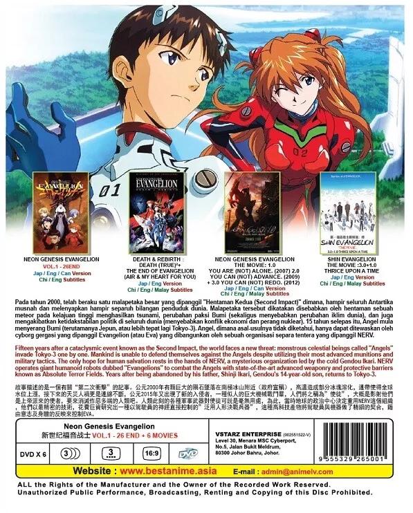 DVD Anime Neon Genesis Evangelion Complete TV Series (1-26) +6