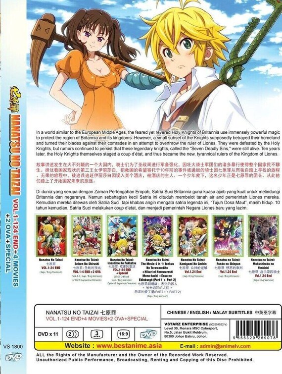 DVD Anime Nanatsu No Taizai Seven Deadly Sins 124 Episode 4 Movie