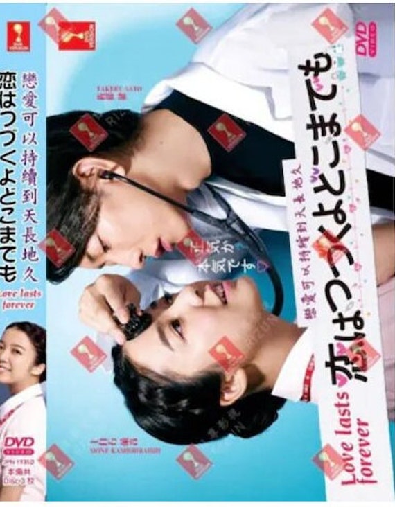 Love will last forever ep 1 eng sub sale