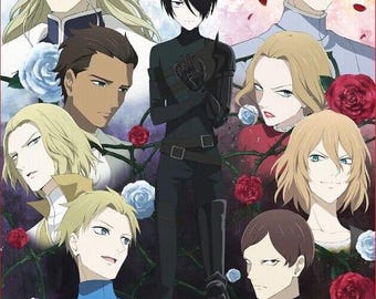 DVD Anime Baraou No Souretsu(1-24End) Complete Box Set English Dubbed and All Region-Free Express Shipping