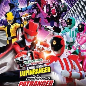 Dvd Kaitou Sentai Lupinranger VS Keisatsu Sentai Patranger Volume 1-51 End + 2 Movies ~ dvd-boxset en alle regio's + gratis (DHL Express)