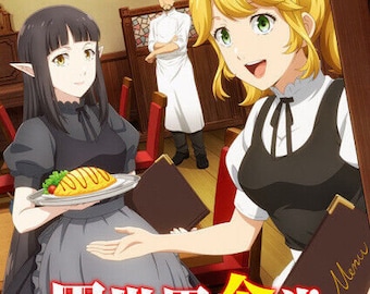 Isekai Shokudou Season 1+2 DVD (異世界食堂 Season 1+2) (ep 1-24
