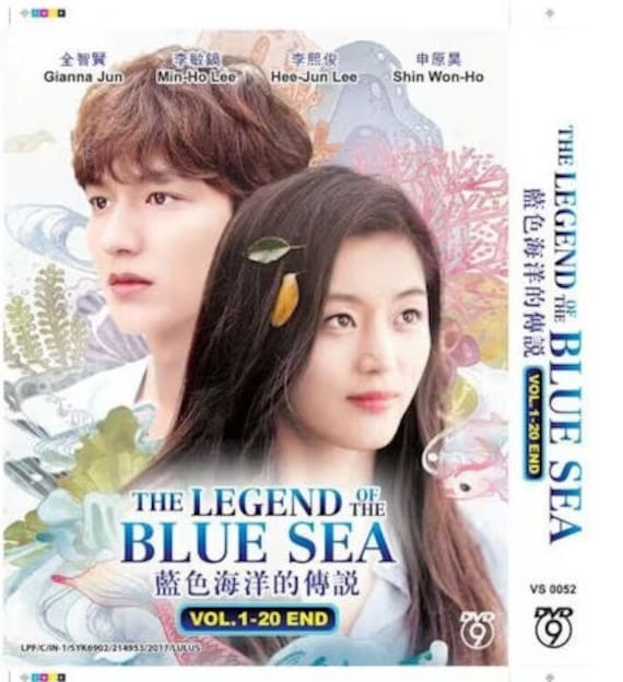 青い海の伝説 DVD BOX 1＆２セット 【韓国ドラマ】 ★ DVD 韓国ドラマ 青い海の伝説 Vol.1-20 END 英語字幕 送料無料 - Etsy 日本