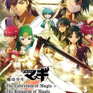 DVD Anime Magi (the Labyrinth of Magic + Kingdom of Magic +
