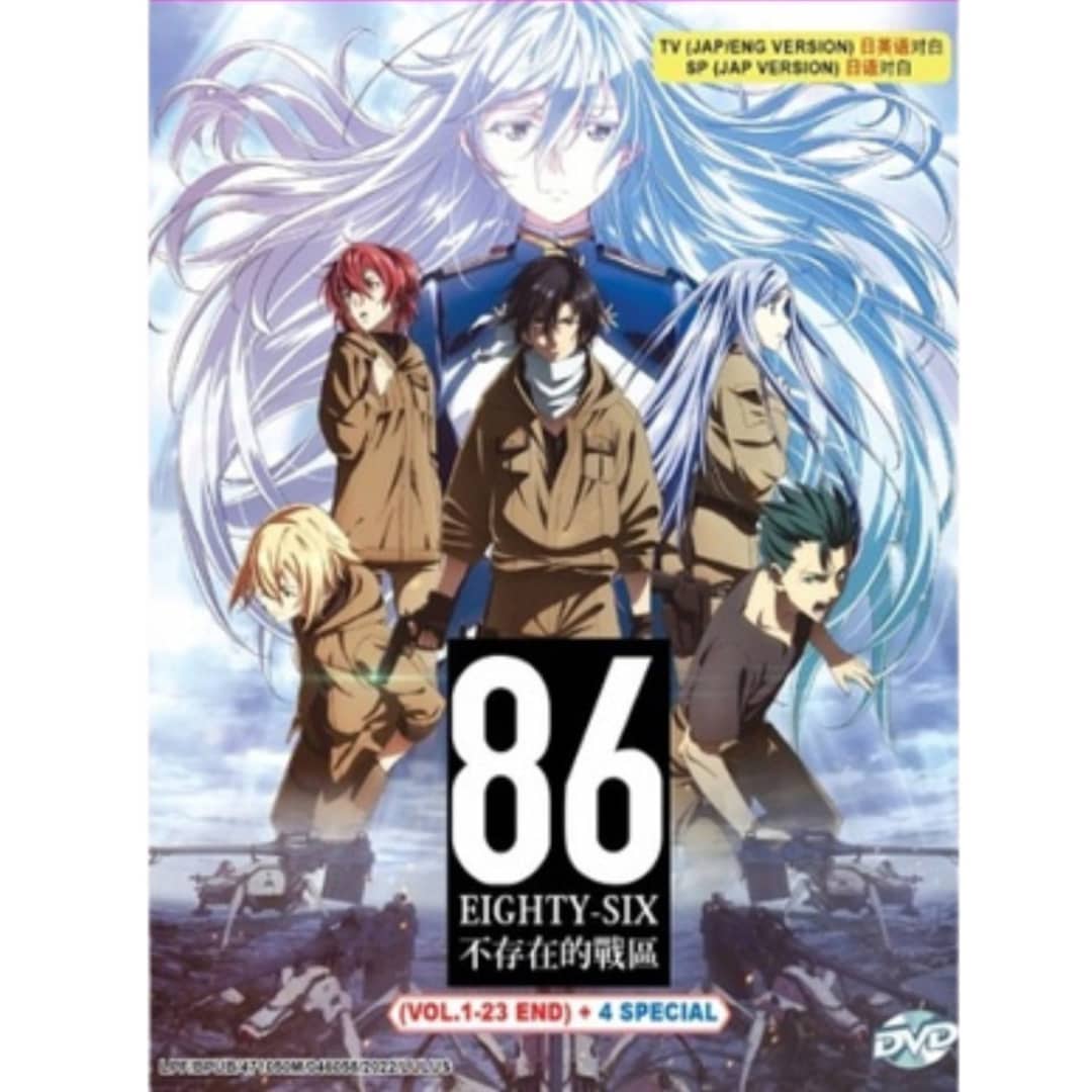 KENKI アニメ DVD il_1080xN.6165759213_ro8d.jpg