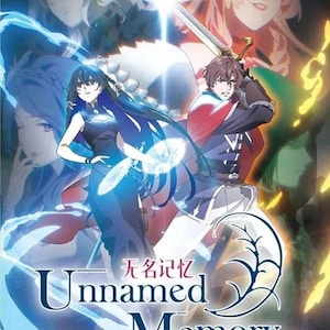 DVD Anime Unnamed Memory Complete Series (1-12 End) Box Set English Subtitles and All Region-Express Shipping