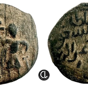 Anatolia&al-Jazira(Post-Seljuk),Saltuquids Dynasty,temp.Izz al-Din Saltuq,Erzurum(Theodosiopolis)Mint,AE Fals,ca.AH 529-547 /AD1134-1153–RRR