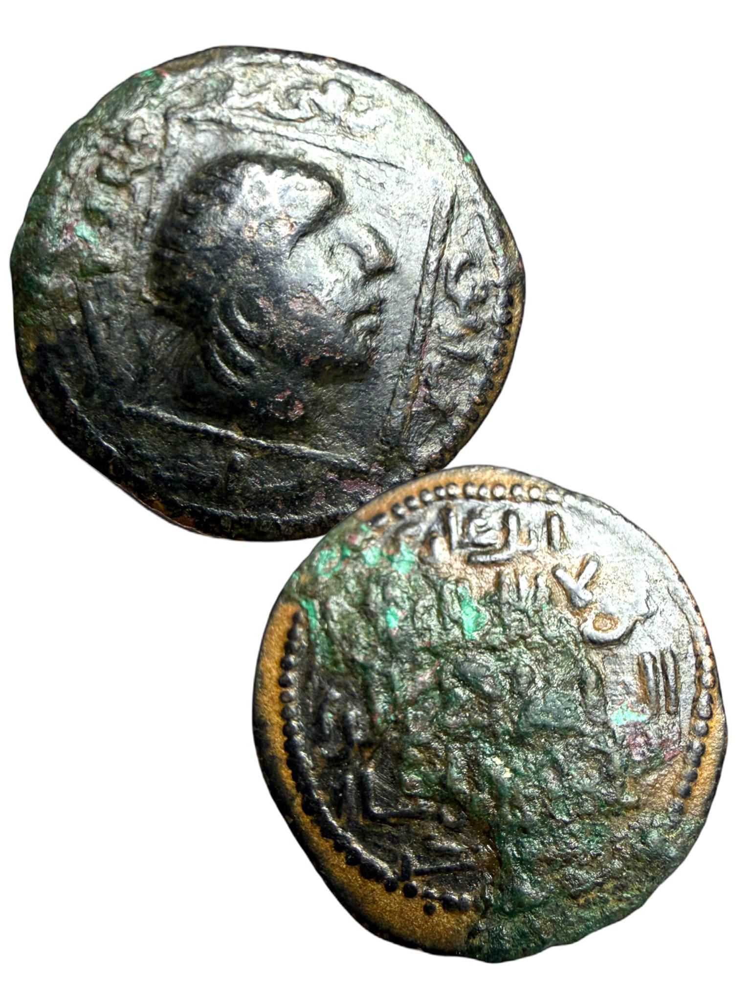 Seljuk coin - Etsy 日本