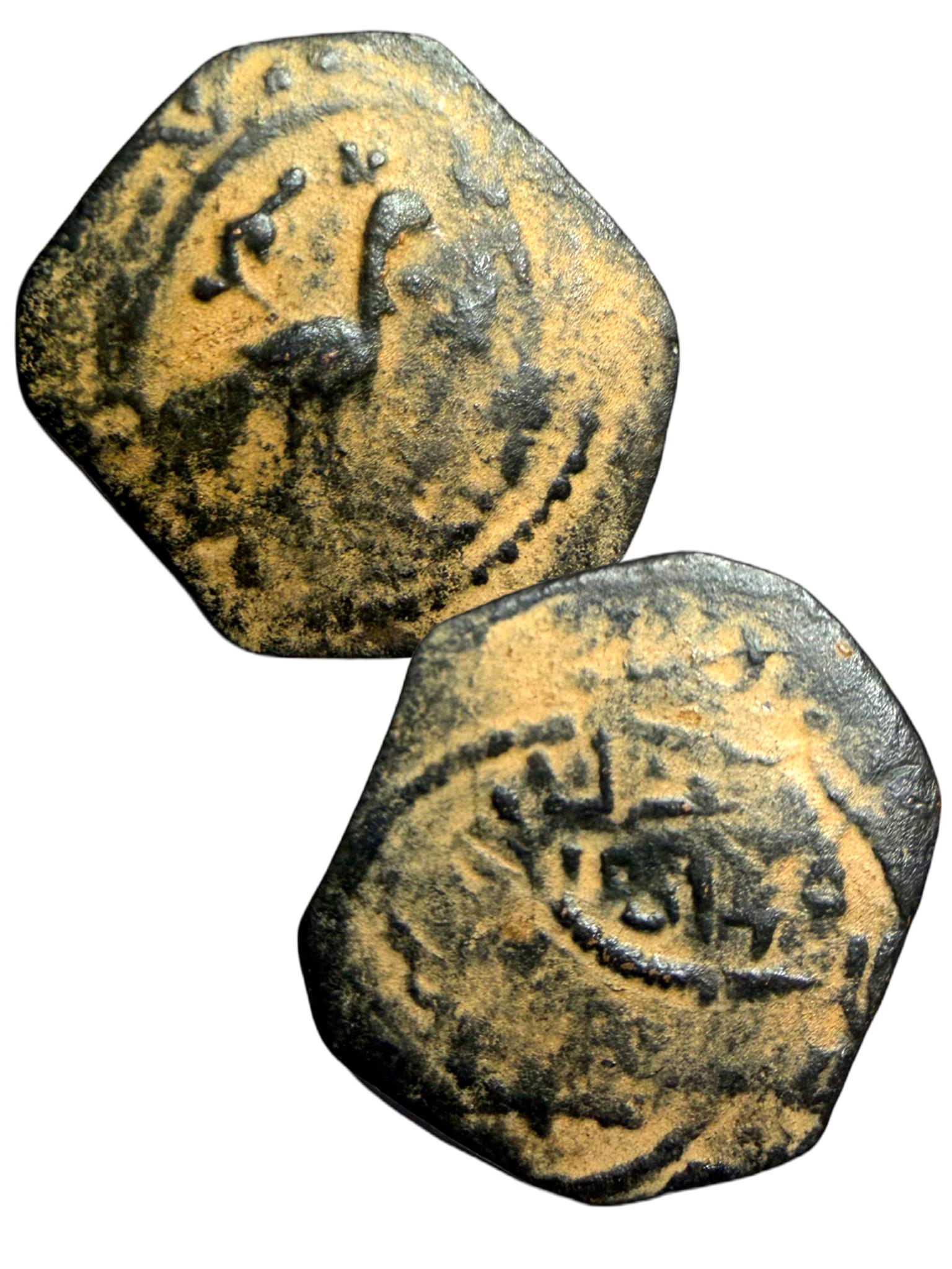 Seljuk coin - Etsy 日本