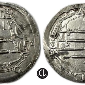 8世紀イスラム帝国 アッバース朝 タバリスタン ヘミドラクマ銀貨 古代ペルシャ 古代ギリシャ オリエント 古代文明 中世 古代コイン Abbasid coins - Etsy 日本