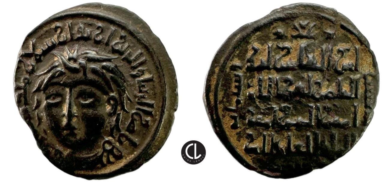 Seljuk coin - Etsy 日本