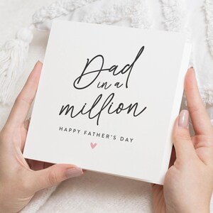 Fathers Day Card for Dad, Dad in a Million Card, Fathers Day Card from Daughter, Fathers Day Card from Son, Simple Card