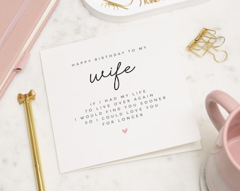 Wife Birthday Card, Birthday Card For Wife, Romantic Birthday Card Wife, Wife Birthday Gift, Personalised Wife Birthday Card, Cute Wife Card