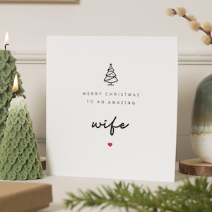 Carte de Noël d'épouse, cartes de Noël d'épouse, joyeux Noël d'épouse, cadeau de Noël d'épouse, carte de Noël d'épouse, carte de joyeux Noël d'épouse, cadeau d'épouse