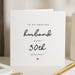 see more listings in the Birthday Cards section