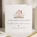 see more listings in the Cartões de Proposta e Casamento section