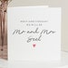 see more listings in the Cartes d'anniversaire section