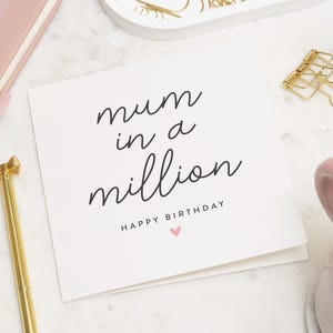 Moeder verjaardagskaart, verjaardagskaart voor moeder, gelukkige verjaardag moeder kaart, moeder verjaardagskaarten, verjaardagskaart moeder, moeder verjaardagskaart voor haar, cadeau
