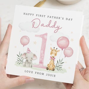 First Fathers Day Card, Fathers Day Card from Baby, Daddy Fathers Day Card, 1st Fathers Day Card, Cute Fathers Day Card for Dad