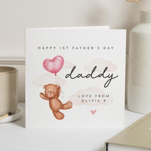 1st Fathers Day Card from Baby, Daddy Fathers Day Card, Personalised Fathers Day Card, Cute Bear Card, Fathers Day Card for Dad