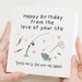 see more listings in the Birthday Cards section