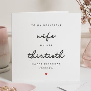 Carte 30e anniversaire femme pour elle, carte 30e anniversaire femme, cadeau 30e anniversaire femme, carte 30e anniversaire pour femme, joyeux anniversaire femme
