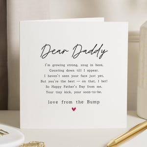 Fathers Day Card from the Bump, Daddy to Be Card, Fathers Day Card for Dad, Personalised Fathers Day Card, Cute Poem Card