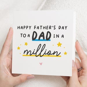 Vatertagskarte für Papa, Papa in einer Million Karte, Vatertagskarte von Tochter, Vatertagskarte von Sohn, süße Vatertagskarte