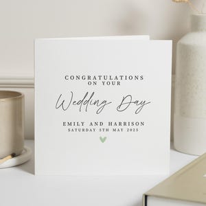 Joyeux jour de mariage, carte de mariage personnalisée, félicitations pour votre carte de mariage, cadeau de mariage pour amis, cadeau de mariage pour couple