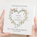 see more listings in the Cartes de demande en mariage et de mariage section