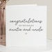 see more listings in the Cartes de naissance et de baptême section