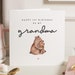see more listings in the Birthday Cards section