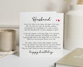 Husband Birthday Card, Birthday Card for Husband, Romantic Birthday Card for Him, Poem Birthday Card, Love Card for Husband