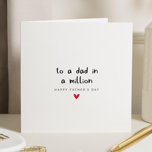 Fathers Day Card, Dad In A Million Card, Fathers Day Card For Dad, Cute Fathers Day Card, Card For Him, Dad Card, Simple Fathers Day Card