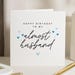 see more listings in the Birthday Cards section