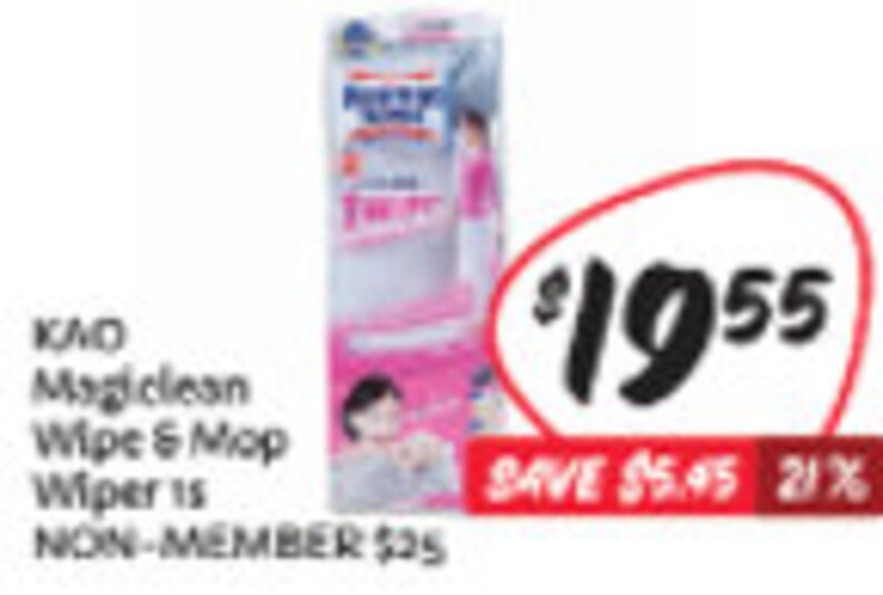 Pode incluir: Um pacote rosa e branco de Magiclean Wipe & Mop Wiper is, com uma etiqueta de pre&ccedil;o de $ 19,55 e um desconto de $ 5,45 (21%). O pacote est&aacute; etiquetado como "NON-MEMBER $ 25".