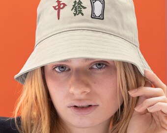 Bucket Hat, Mahjong Lover Hat, Dragon Mahjong Tiles, Asian Games Apparel, Unique Gift for Gamers, Novelty Headwear