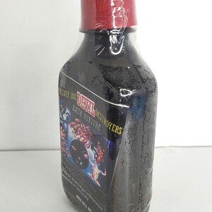 Twenty One Devil Destroyer Bath Mixture. image 3