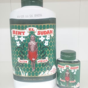 Bint El Sudan powder 30g 250g