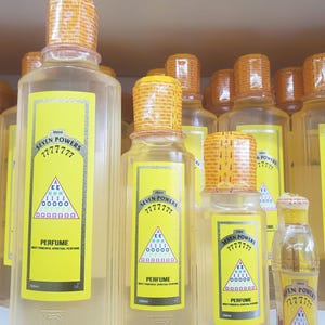 Seven Powers Perfume 777.