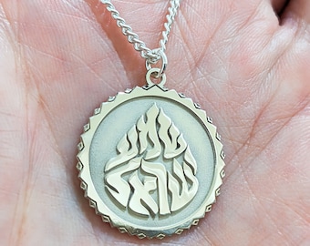 Shema Israel Necklace, Israel Jewelry, Israel Pendant, Jewish Jewelry