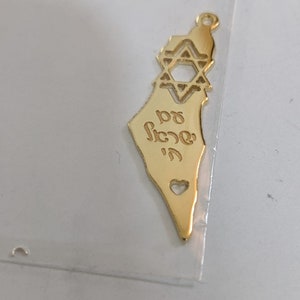 Collier carte d'Israël, étoile de David, bijoux Israël, pendentif Israël, « Collier chai Am Israel - symbole de la résilience et de la survie juives »