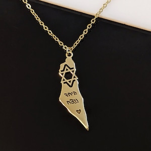 Israel Karte Halskette, Davidstern, Israel Schmuck, Israel Anhänger, jüdischer Schmuck, Bat Mitzwah jüdisches Geschenk