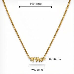 Yahuah Tetragrammaton Necklace – Hebrew Name Gold Plated Pendant, Hebrew Israelite Faith Jewelry zdjęcie 2