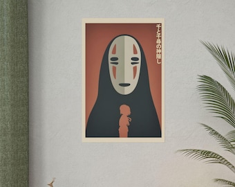 No-Face Spirited Away poster | Rolled Poster, Studio Ghibli inspired wall art. Aesthetic poster room decor